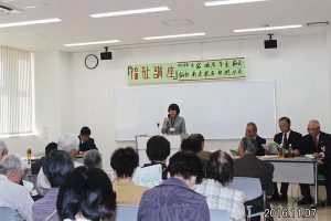 仙台南支部_年金福祉講座