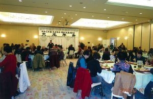 角田・丸森大忘年会