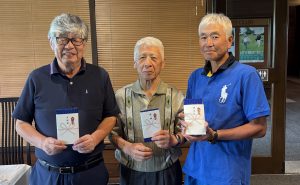 南部シルバーゴルフ第5回表彰者
