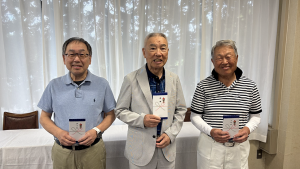 南部シルバーゴルフ第7回表彰者