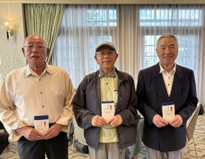 南部シルバーゴルフ第8回表彰者